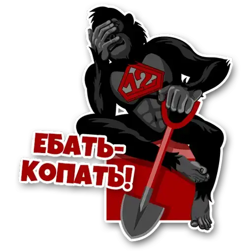 Sticker 🤦‍♂️