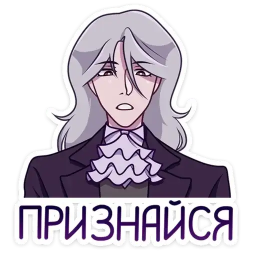 Вилсон preview