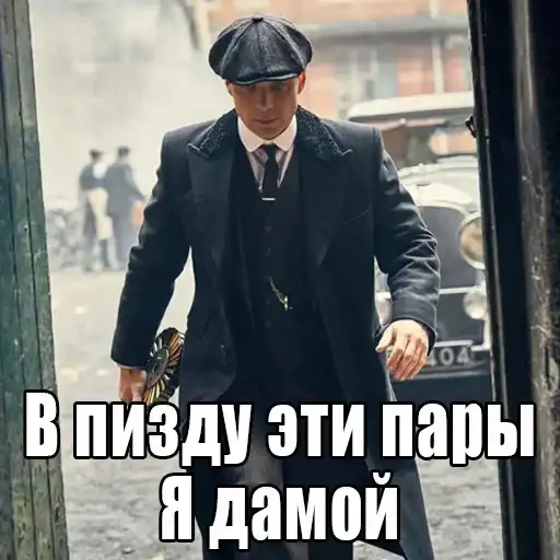 Sticker 🚶‍♀️