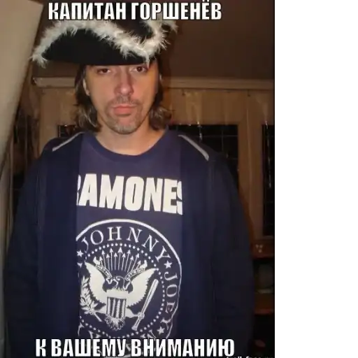 Sticker 👩‍✈️