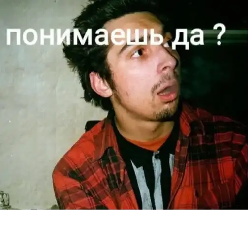 Sticker 💁‍♂️