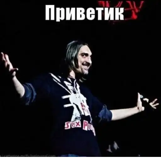 Sticker 🙋‍♂️