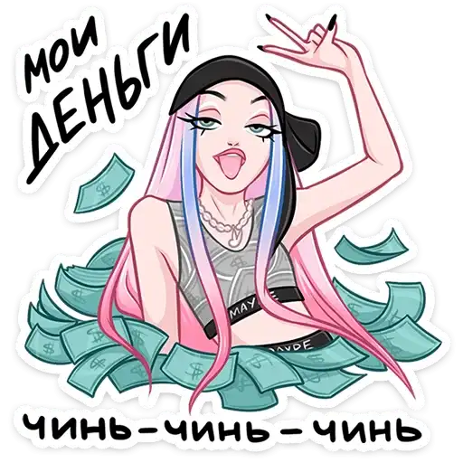 Sticker 💵