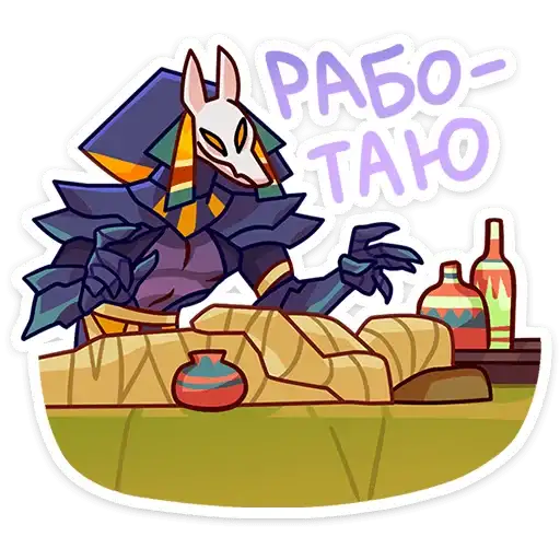 Sticker 👨‍⚕️