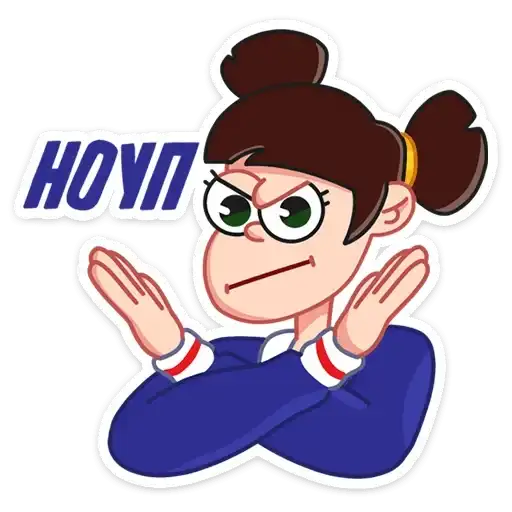 Sticker 🙅‍♂️