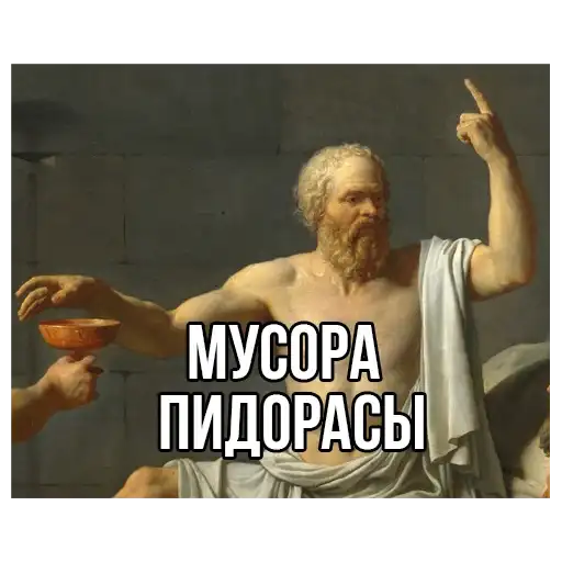 Sticker 👮‍♂️