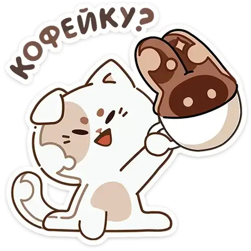 Sticker ☕