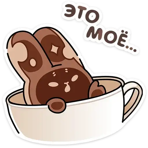Sticker ☕