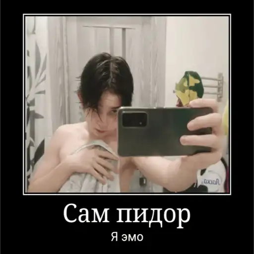 Sticker 🏳️‍🌈