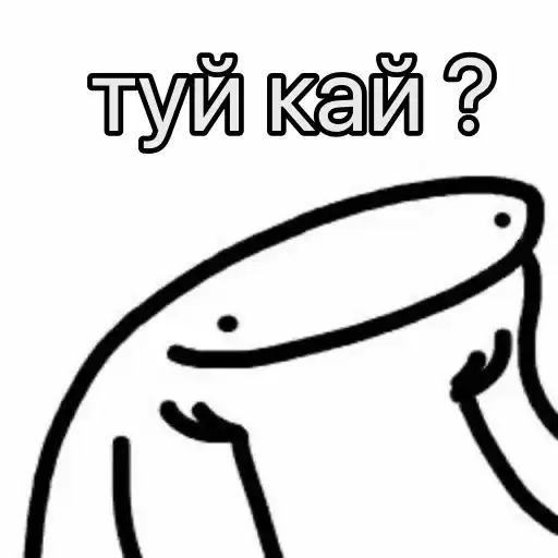 Sticker 👰‍♀️