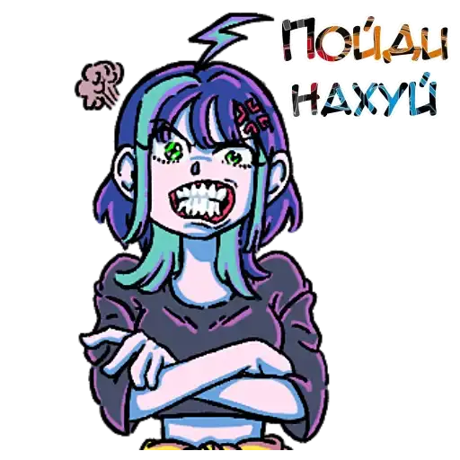 Sticker 😡