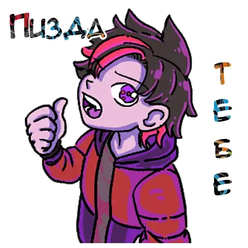 Sticker 🤬