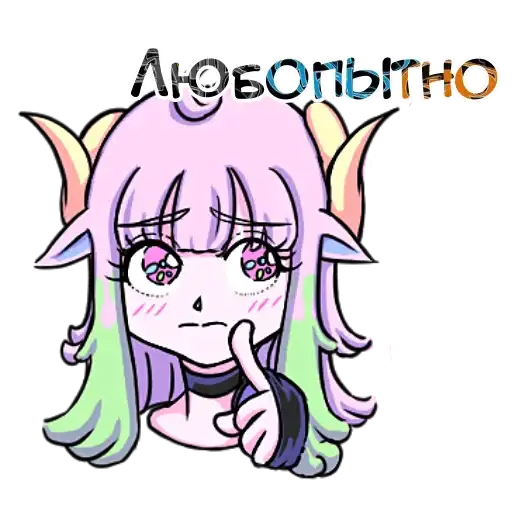 Sticker 🤔