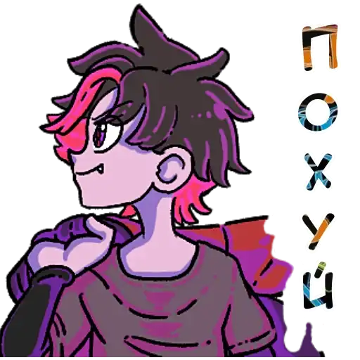 Sticker 🙃