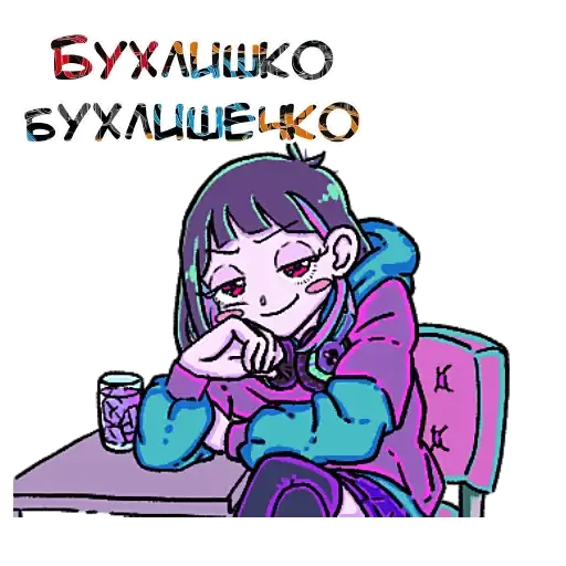 Sticker 🍷