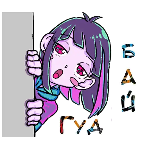 Sticker 👋