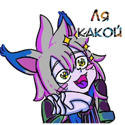 Sticker 🤗