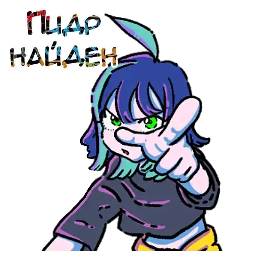 Sticker 😡