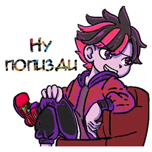 Sticker 😏