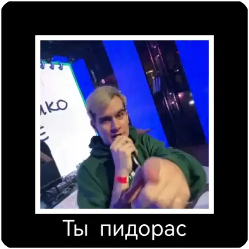 Sticker 👨‍❤️‍👨