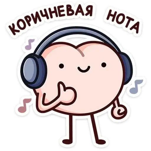 Sticker 🎧