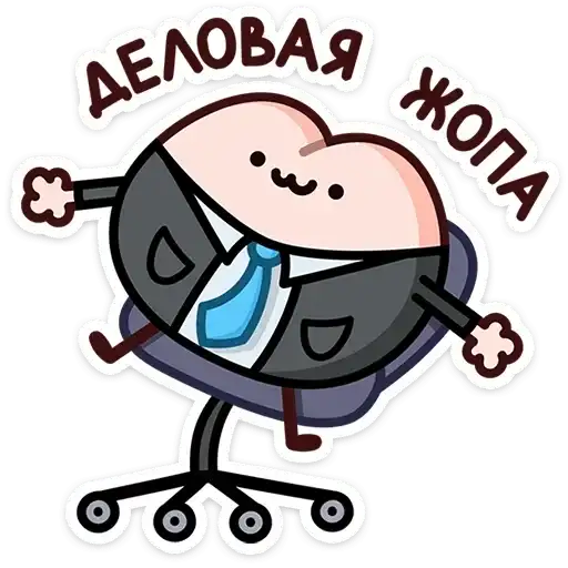 Sticker 🤵‍♂️