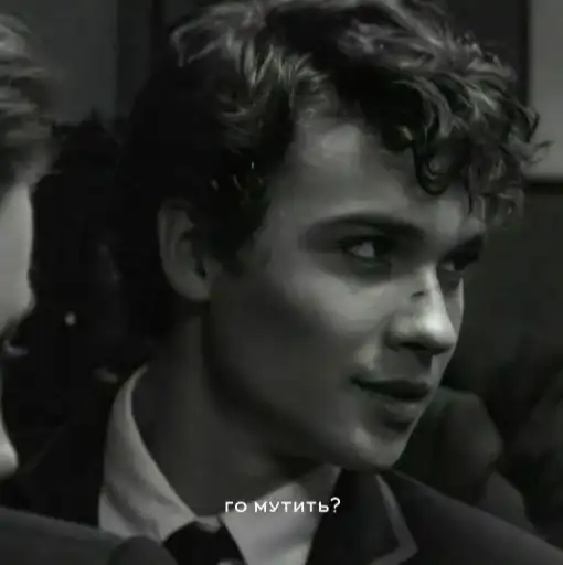 Sticker ❤️‍🔥