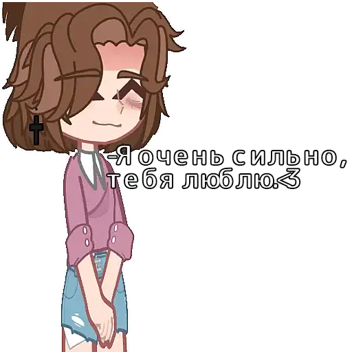 Sticker ❤️‍🔥