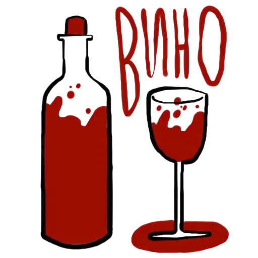 Sticker 🍷