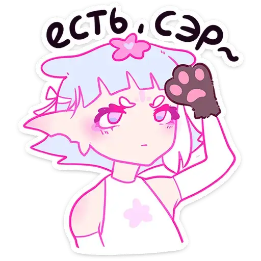 Sticker 🐾