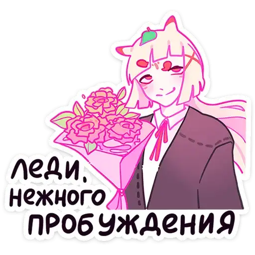 Sticker 💐