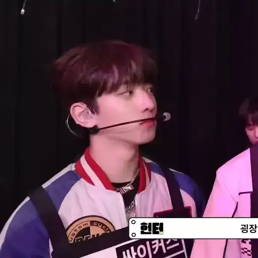 Xikers - Yujun preview