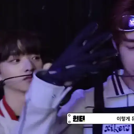 Xikers - Yujun preview