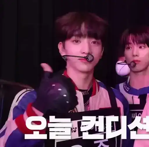 Xikers - Yujun preview