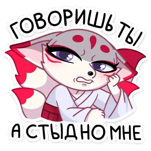 Sticker 🤦‍♀️