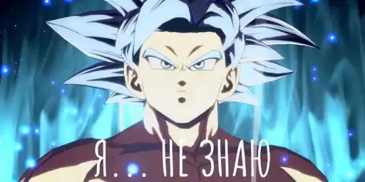 Sticker 🤷‍♂️