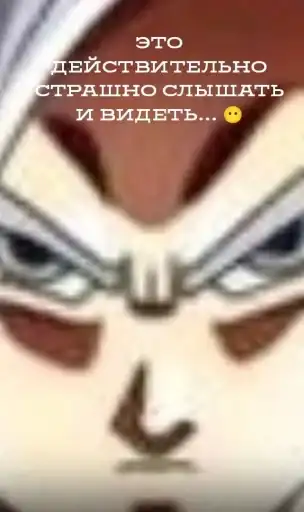 Sticker 😶‍🌫️