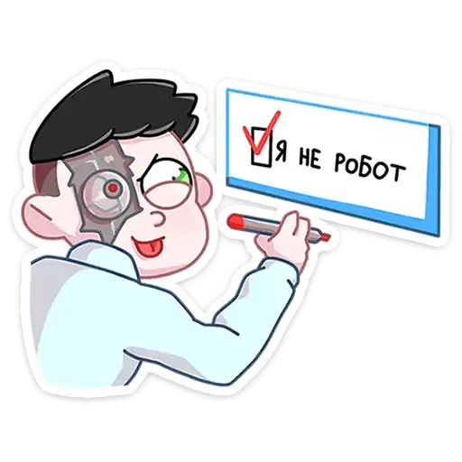 Sticker 🤖