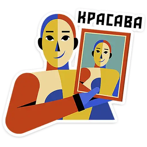 Абстрактум preview