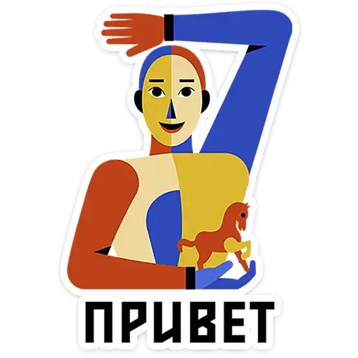 Абстрактум preview