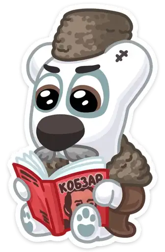 Sticker 📖