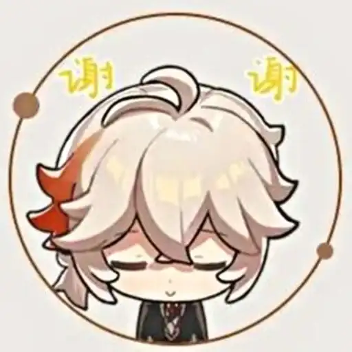 °☆Kazuha{mini }☆° preview