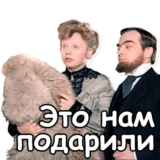 Шерлок Холмс preview