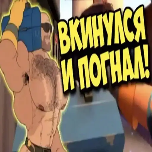 Sticker 🏃‍♂️