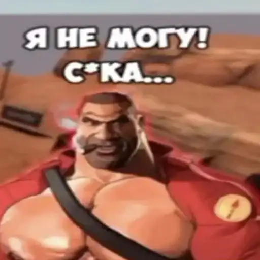 Sticker 🙅‍♂️