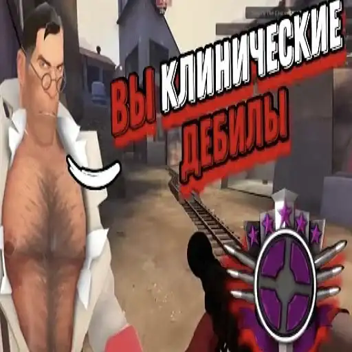 Sticker 👨‍⚕️