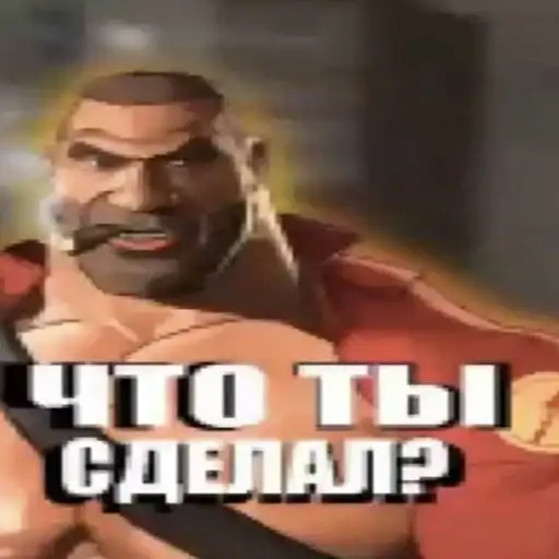 МГЕ БРАТКИ preview