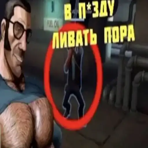 Sticker 🏃‍♂️