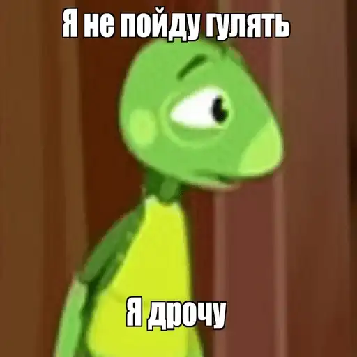 Sticker 🙅‍♀️