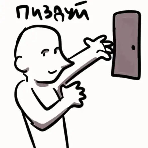 Sticker 🏳️‍🌈